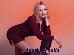 AdoringThalia