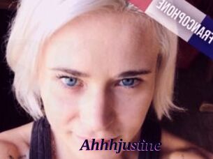 Ahhhjustine