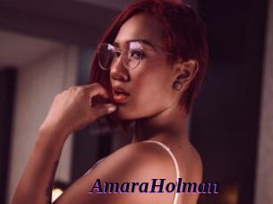 AmaraHolman