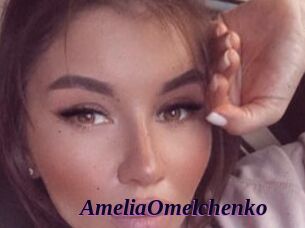 AmeliaOmelchenko