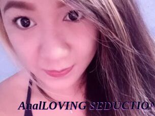 AnalLOVING_SEDUCTION