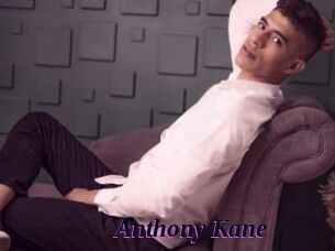 Anthony_Kane