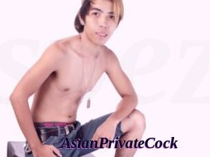 AsianPrivateCock