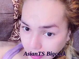 AsianTS_Bigcock