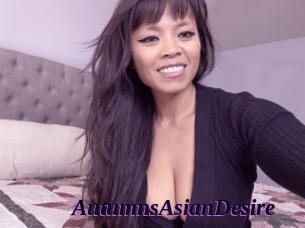 AutumnsAsianDesire