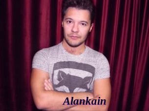 Alankain