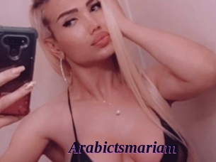 Arabictsmariam