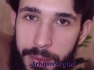 Arhipovserghei