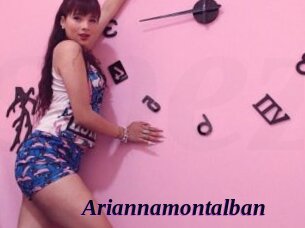 Ariannamontalban