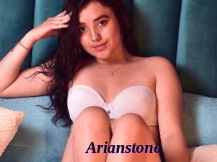 Arianstone