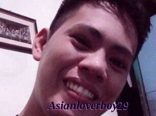 Asianloverboy29