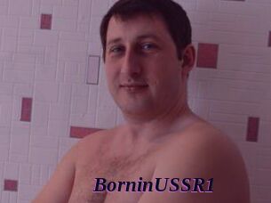 BorninUSSR1 Spezial Sexcam
