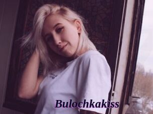 Bulochkakiss
