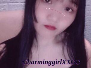 CharminggirlXXOO
