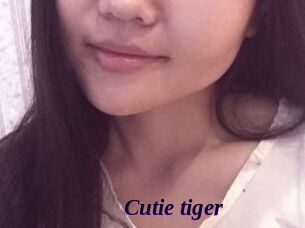 Cutie_tiger