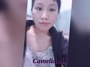 Cameliababy