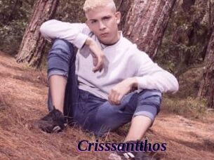 Crisssantthos