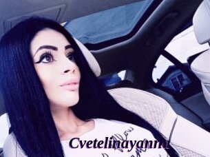 Cvetelinayanna