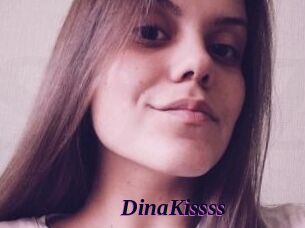 DinaKissss