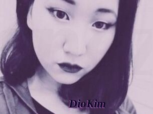 DioKim