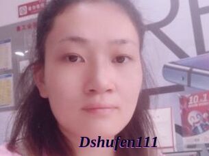 Dshufen111