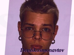 Deniskosmonavtov