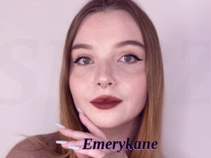Emerykane