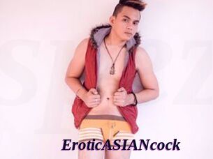 EroticASIANcock
