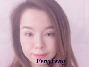 FengFeng