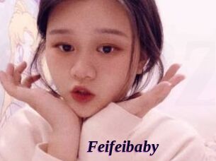 Feifeibaby