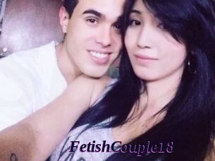 FetishCouple18