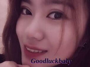 Goodluckbaby