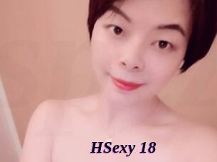 HSexy_18