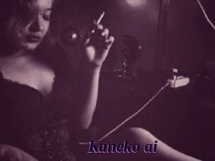 Kaneko_ai