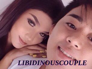 LIBIDINOUSCOUPLE