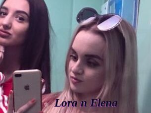 Lora_n_Elena