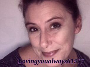 Lovingyoualways61977