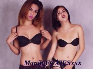 ManilaFOXIESxxx