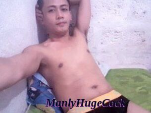 ManlyHugeCock