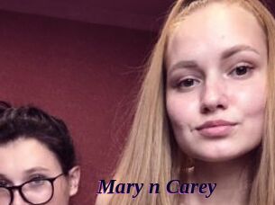 Mary_n_Carey
