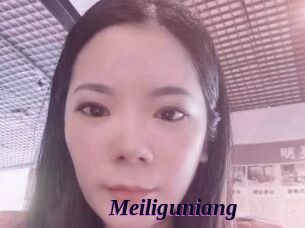 Meiliguniang