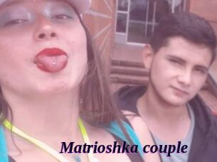 Matrioshka_couple