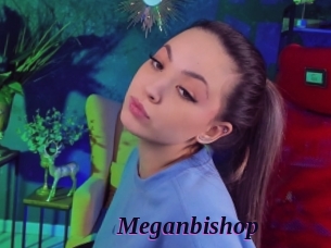 Meganbishop