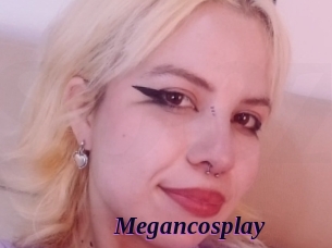 Megancosplay