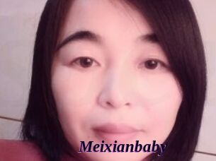 Meixianbaby