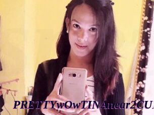 PRETTYwOwTINAnear2CUM