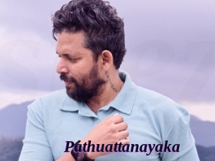 Pathuattanayaka