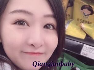 Qianqianbaby