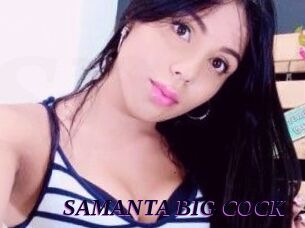 SAMANTA_BIG_COCK