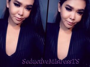 SeductiveMistressTS